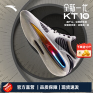 安踏（ANTA）KT10｜籃球鞋男氮科技湯普森實(shí)戰(zhàn)訓(xùn)練碳板中幫運(yùn)動(dòng)鞋112441101 穿越時(shí)間/灰-10 39