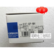 歐姆龍61F-GP-NHAC220液位開關(guān)一年