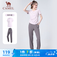 駱駝（CAMEL）戶外晨跑運(yùn)動服女休閑短袖兩件套裝 Y23BA0L6059 雪柔紫 S