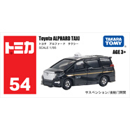 多美卡TOMY合金車模型兒童玩具亞洲限定54號(hào)豐田埃爾法出租車993674