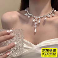 QBILY 項(xiàng)鏈女 水滴仿珍珠流蘇項(xiàng)鏈小眾頸鏈鎖骨鏈女高級(jí)感禮服配飾 閃鉆水滴仿珍珠項(xiàng)鏈