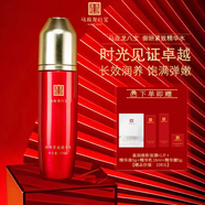 馬應(yīng)龍八寶官方旗艦御妍護(hù)膚品套裝七夕禮盒 緊致抗衰老 淡化細(xì)紋補(bǔ)水保濕 【平衡水油】御妍緊致精華水