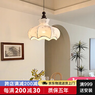 惠普暖魔方法式復(fù)古風(fēng)布藝印花吊燈 為餐廳臥室咖啡廳民宿吧臺(tái)營(yíng)造田園氛圍 胡桃木色+A款大號(hào)45cm+三色變光