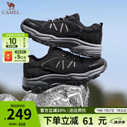 駱駝（CAMEL）登山鞋男戶外徒步鞋夏季新款網(wǎng)面透氣運(yùn)動(dòng)休閑鞋子 G14A307668 暗夜黑（密網(wǎng)款） 39