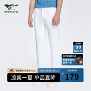 七匹狼 防潑有型易打理舒適輕商務(wù)通勤休閑褲 男款 801(米白) 31 A