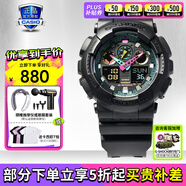 卡西歐（CASIO）男表黑金G-SHOCK雙顯運(yùn)動(dòng)防水時(shí)尚腕表送男友禮物 GA-100MF-1A霓虹未來
