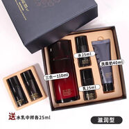 蘇秘37°（Su:m37°）蘇秘37Sum37韓國進(jìn)口sum37呼吸男士三合一套裝水乳精華男士護膚品 蘇秘男士套盒送水乳中樣滋潤版