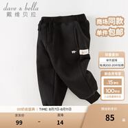 戴維貝拉（DAVE＆BELLA）童裝秋冬女童褲子男童加絨褲兒童棉褲冬季運動(dòng)褲寶寶保暖長(cháng)褲冬褲 黑色DB4237140-N 110 cm（建議身高100-110cm）