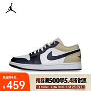 耐克（NIKE）AIR JORDAN 1 LOW 男子運動(dòng)鞋 AJ1 553558-153 40.5