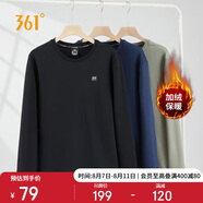 361°衛(wèi)衣男士秋冬季加絨保暖圓領(lǐng)套頭運(yùn)動(dòng)休閑外套上衣652344801D-6