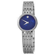摩凡陀（Movado）女式石英表防水米精鋼表殼精鋼表帶輕奢簡約時尚手表 0607497
