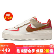 耐克女子休閑鞋W AF1 SHADOW 運動鞋HQ3400-030 35.5 