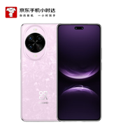 華為 nova 14 Pro  256GB 冰晶粉 鴻蒙AI 多焦段紅楓質(zhì)感人像 鴻蒙智能【小時達(dá)】