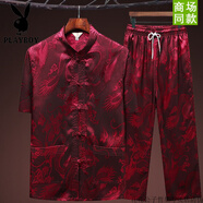 花花公子（PLAYBOY）夏季冰絲中老年人唐裝男短袖兩件套裝爸爸裝絲質(zhì)襯衫爺爺晨練漢服 大龍短袖[套裝]棗紅色 L 39(建議85-115斤)