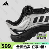ADIDAS阿迪達(dá)斯男鞋2025夏季新款百搭潮流休閑運(yùn)動鞋網(wǎng)面透氣輕便跑步鞋 HQ9334【官方正品 假一賠十】 39