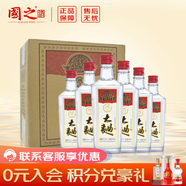 國之 瀘州 國之大曲 口糧酒 52度瀘系濃香型白酒 整箱裝 52度 500mL 6瓶