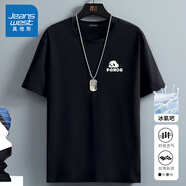 真維斯（Jeanswest）冰絲t恤男短袖夏季冰感運(yùn)動(dòng)速干衣服青年男士絲光棉寬松大碼半袖 黑色(熊貓趴胸標(biāo)) XL (180) (不起球不掉色)