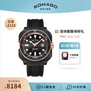 雷米格（ROMAGO）深潛者300全自動機(jī)械表瑞士表腕表潛水表專業(yè)男表 黑色