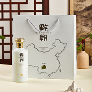 黔朝黔朝酒醬酒白酒茅臺(tái)鎮(zhèn)年份老酒 53%vol 500mL 1瓶