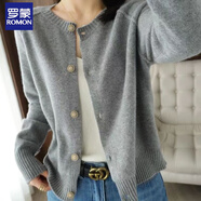 羅蒙圓領(lǐng)洋氣針織小香風(fēng)毛衣開衫針織衫毛衣純色小外套百搭外穿洋氣 灰色 S 建議80-95斤