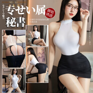 洛蔓希 情趣內(nèi)衣 性感秘書裝OL制服誘惑女情趣睡衣 sm角色扮演開檔連體衣包臀短裙夜店情趣套裝
