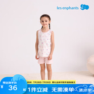 麗嬰房（Les enphants）男女童夏季純棉背心套裝素色睡衣套裝家居服套裝夏季 柔霞粉 90 cm/2歲