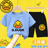 G.duck小黃鴨兒童夏季套裝男女孩童純棉短袖T恤2023新款寶寶短褲兩件套 淺藍色上衣H1大+黑色短褲H2 100 cm適合身高90-100cm年齡3-4歲