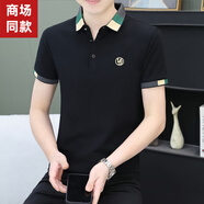 海瀾之家旗下品牌男士Polo衫短袖t恤休閑寬松翻領(lǐng)半袖夏季新款體恤潮 黑色QY720 M 建議100-120斤