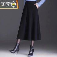 葭安2024新款毛呢半身裙女秋冬高腰傘裙中長款A(yù)字大擺裙百搭顯瘦長裙 黑色 3XL 建議140-150斤