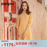 皮皮狗 秋冬新品 荷葉邊領(lǐng)絞花連衣裙復(fù)古菱形長(zhǎng)袖連衣裙 深黃AB M 100
