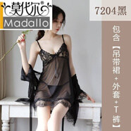 莫代爾80-160斤大碼性感睡衣女夏睡裙蕾絲網(wǎng)紗感吊帶裙睡袍三件套裝 黑色 2XL 建議130-145斤
