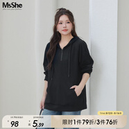 MsShe【新氧棉連帽衛衣】大碼女裝秋裝胖mm針織寬松女上衣 黑色現貨 4XL