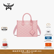 MCMHIMMEL女式小號背提包托特包女包通勤手提包斜挎肩帶 粉色 小號