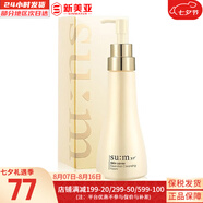 蘇秘37°（Su:m37°） 洗面奶呼吸37煥膚精粹男女潔面乳潔顏膏溫和不刺激孕婦可用韓國 蘇秘37呼吸煥膚精粹洗面奶 250ml