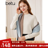 百圖betu女裝秋季新款毛衣羊毛半高領(lǐng)百搭女長(cháng)袖毛衣2309D04 米白 M