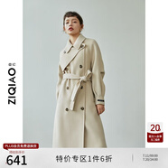 自巧小個子毛呢外套女中長款冬季新款雙面呢赫本風(fēng)羊毛大衣 米杏色 XXS