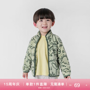 MARC&JANIE【抗靜電】馬克珍妮童裝兒童春秋男女童搖粒絨外套上衣231323 恐龍樂園 140 CM
