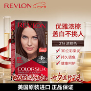 露華濃（Revlon）麗然3D染發(fā)劑130ml濃棕27號不傷發(fā)可蓋白發(fā)鎖色女士七夕禮物