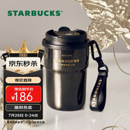 星巴克（Starbucks）咖啡寶藏系列流金款雙飲口不銹鋼杯365ml車載水杯子禮物