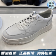 健樂士（GEOX）男鞋U45GFB潮流系帶運動休閑板鞋男鞋24春款 U45GFB C1000白色 42