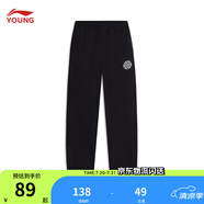 李寧童裝運動褲男童舒適束腳反光衛(wèi)褲大小童運動生活收口褲子長褲 【243】黑色-1 110