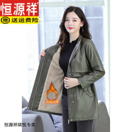 恒源祥加絨加厚皮衣外套女冬裝中年媽媽秋冬新款中長(zhǎng)款PU皮毛夾克皮外套 綠色 加絨 2XL 【適合125-140斤】