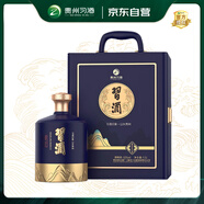 習(xí)酒 印象山水貴州 醬香型白酒 53度 1.5L 單瓶裝