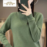 老爺車(chē)（LAOYECHE）毛衣女針織衫女士裝秋冬新款時(shí)尚百搭套頭簡(jiǎn)約內搭打底衫毛衣 212橄欖綠 M 建議95到110斤