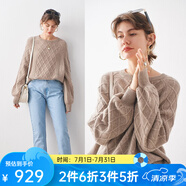 帕羅（PALUOPO）羊絨衫女圓領(lǐng)純色提花慵懶風(fēng)100%山羊絨插肩袖毛衣時(shí)尚蝙蝠 深燕麥 M (100碼)