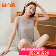 宜而爽女士舒適寬松居家服裝短袖背心T恤短褲家居服女可外穿吊帶裙 背心套裝-灰色 XL(170)