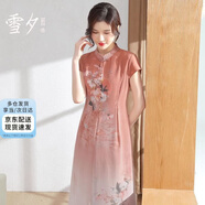 雪夕（XUEXI）媽媽裝中國(guó)風(fēng)長(zhǎng)裙子?jì)寢屩欣夏昱b夏裝2024新款中老年人連衣裙
