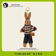 伊美娃娃小兔子玩偶書(shū)包掛件公仔背包掛飾鑰匙扣包包小掛件圣誕節禮物女生