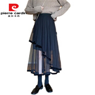 皮爾卡丹2025新款不規(guī)則紗裙中長款高腰顯瘦A字半身裙網(wǎng)紗蓬蓬裙韓版潮流 黑色 M 建議100-110斤