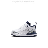 Jordan男女童SIZIKE嬰童運動童鞋夏寶寶 104白/黑曜石色/白金色 23.5 (腳長約13CM)